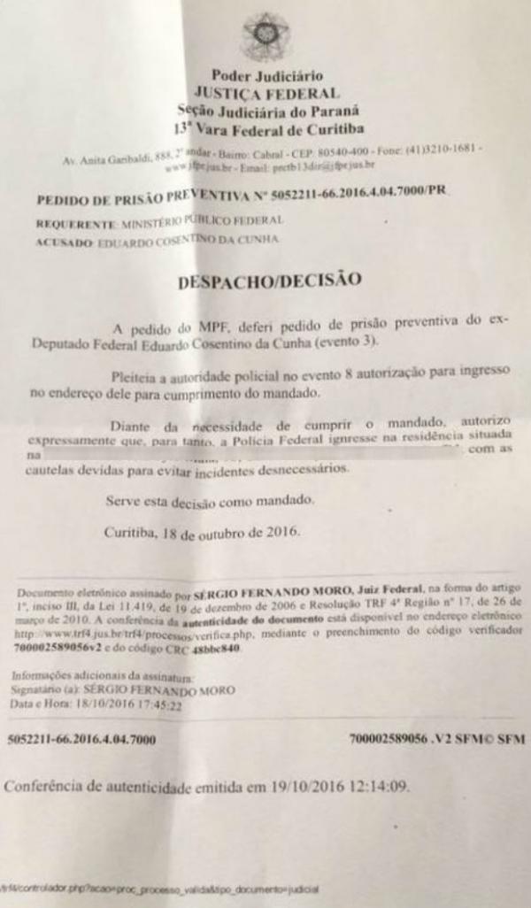 Pedido de Prisão de Eduardo Cunha
