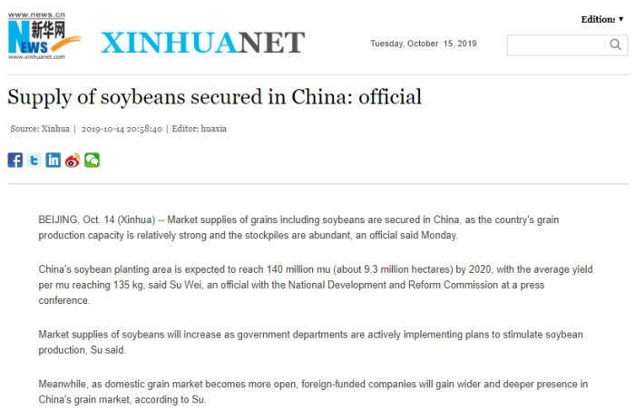 Nota Xinhua - estoques de soja na China