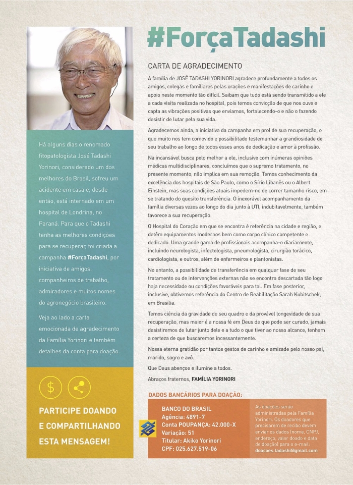 Campanha #ForçaTadashi